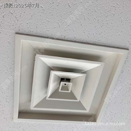 空調