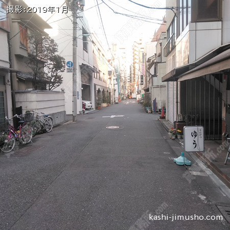 前面道路