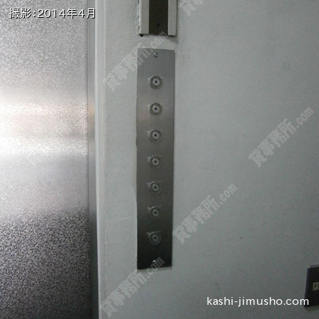 エレベーター不停止キー