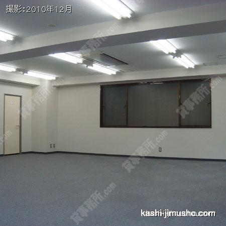 貸室内②