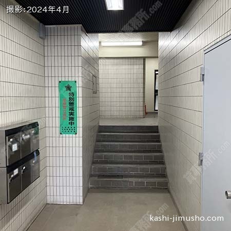 エントランス