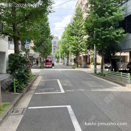 前面道路