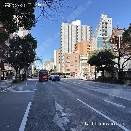 前面道路(水天宮通り) 前面道路(水天宮通り)