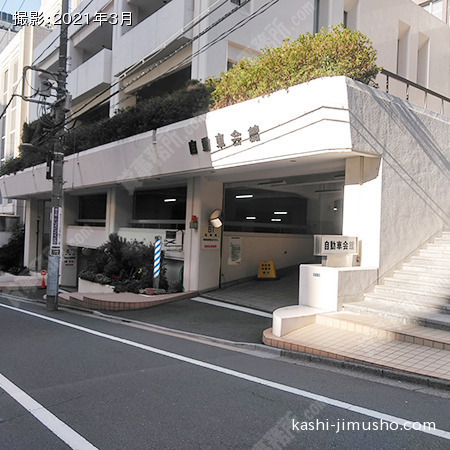 駐車場入口