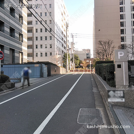 前面道路