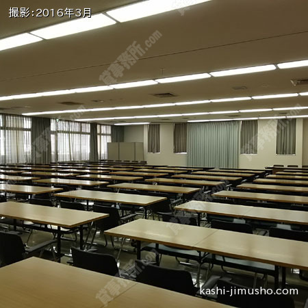 会議室