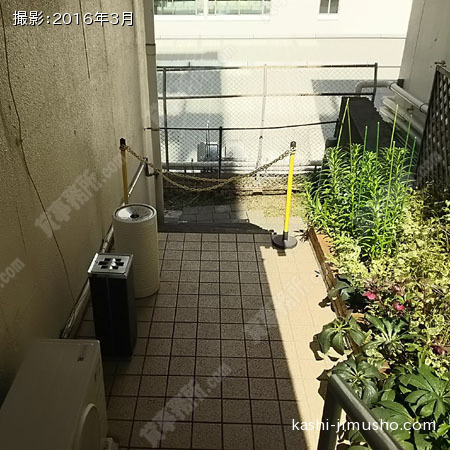 喫煙所