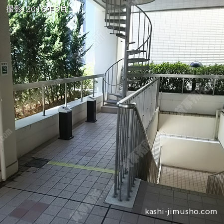 喫煙所