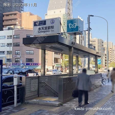 最寄駅：水天宮前駅