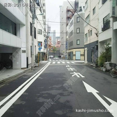 前面道路