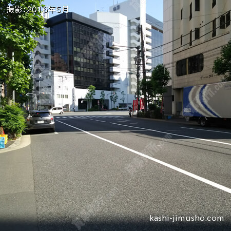 前面道路