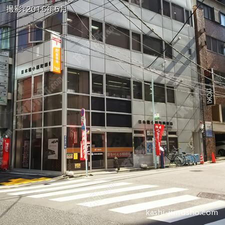 周辺環境：郵便局