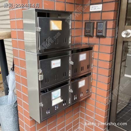 メールボックス
