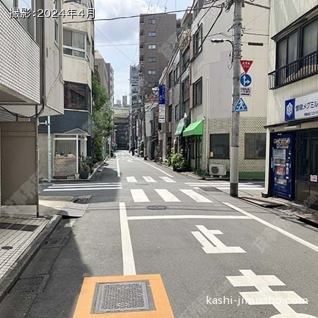 前面道路