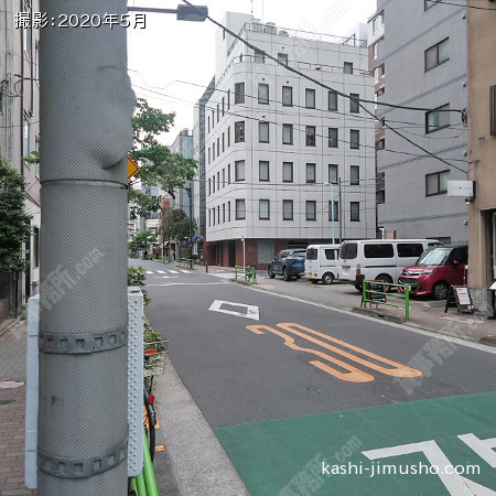 前面道路