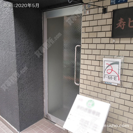 ビル入口