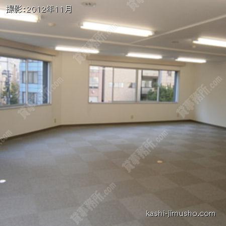 貸室内①