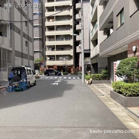 前面道路