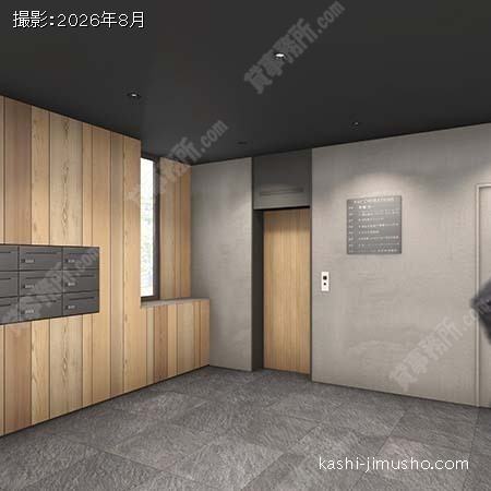 エントランス※イメージ図 エントランス※イメージ図
