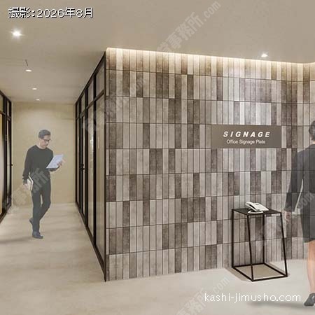 貸室入口(2階)※イメージ図 貸室入口(2階)※イメージ図