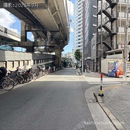前面道路