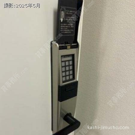 貸室セキュリティ