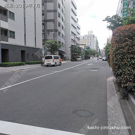 前面道路