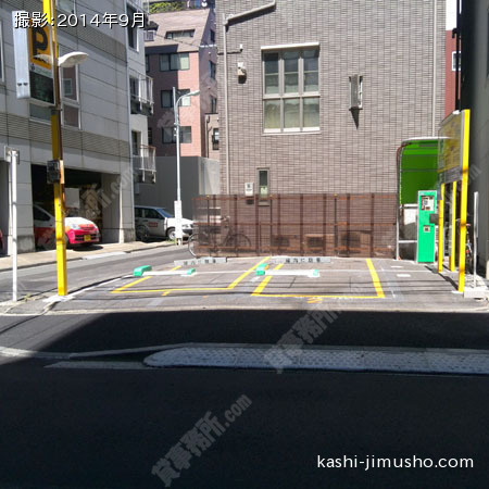 周辺環境:コインパーキング 周辺環境:コインパーキング