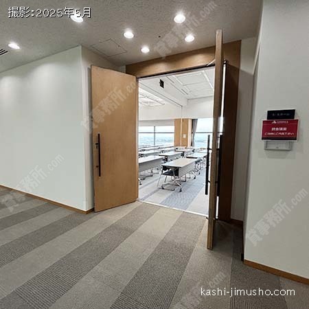 貸会議室(23階）