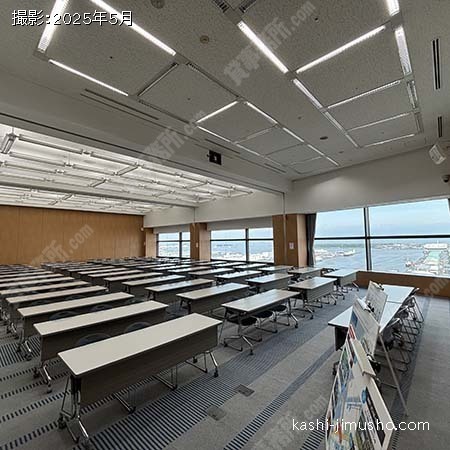 貸会議室(23階）