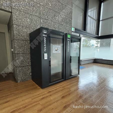テレカンブース