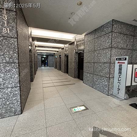 低層用エレベーターホール