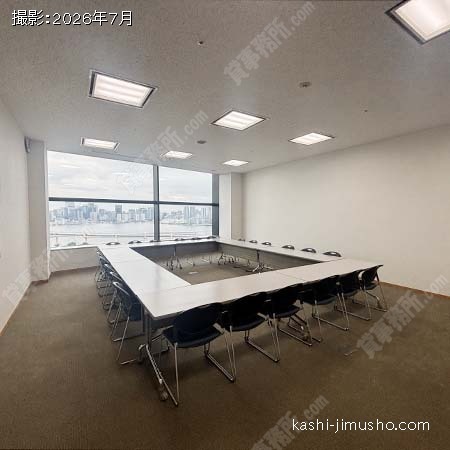 貸会議室(23階) 貸会議室(23階)