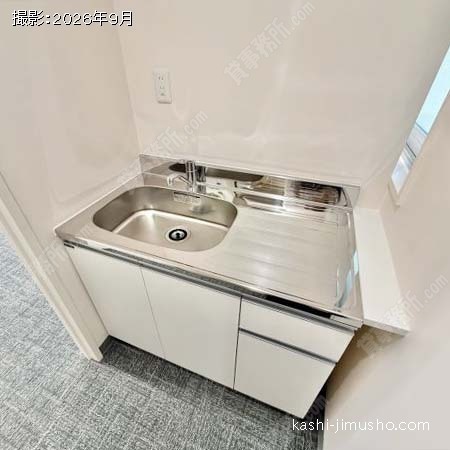 給湯 給湯