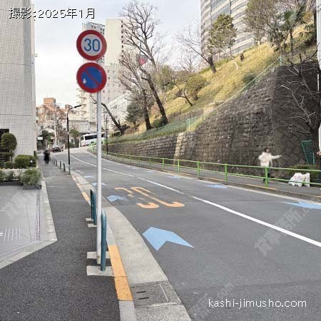 前面道路 前面道路