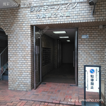 建物入口