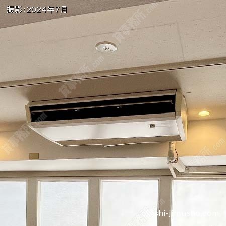 空調