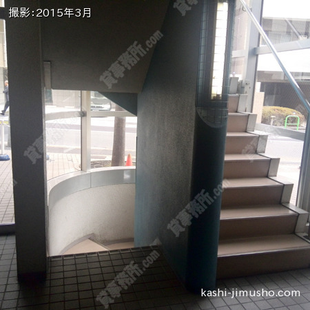 中階段