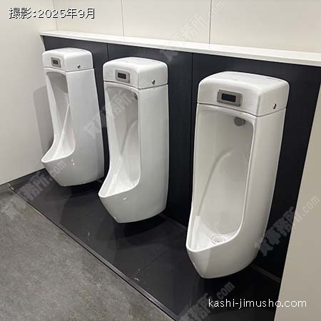 男性トイレ