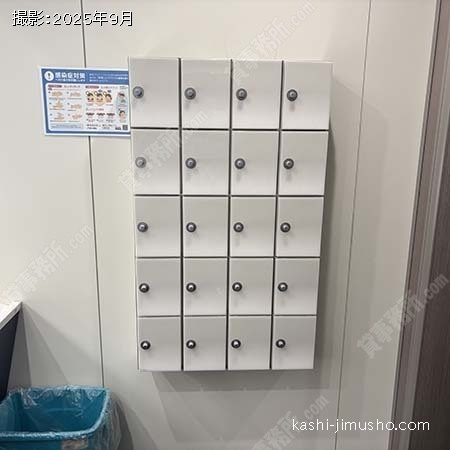 女性トイレ