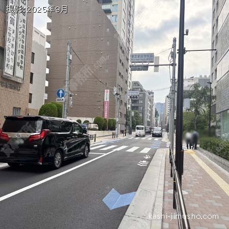 前面道路