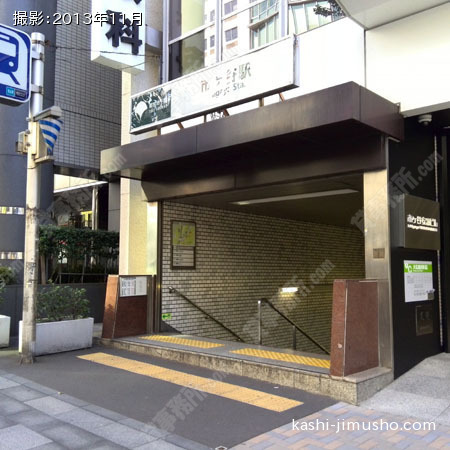 地下鉄市ヶ谷駅出入口
