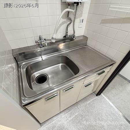 給湯 給湯