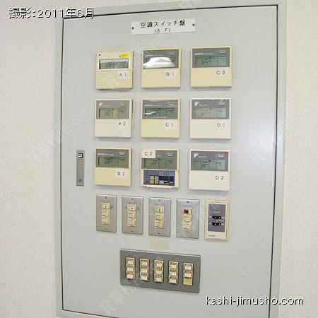 細かく分割してある空調 