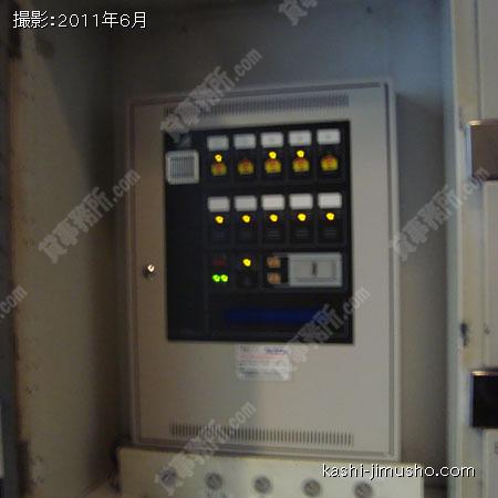 機械警備 