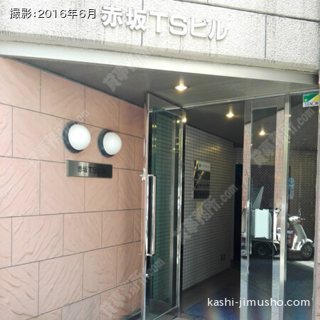  ビル入口