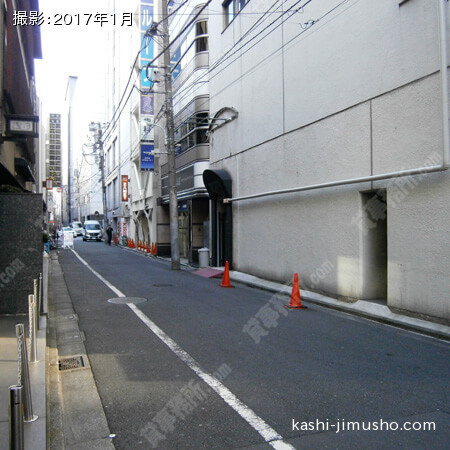 前面道路