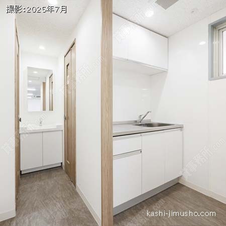 給湯