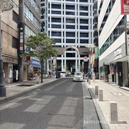 前面道路