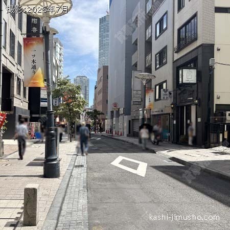 前面道路